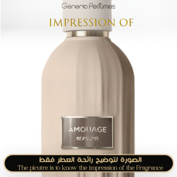 Inspired Amouage - Reasons for Women
