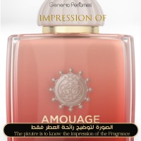 Amouage - Guidance 46 for Unisex A+ Amouage - Guidance 46 for Unisex A+