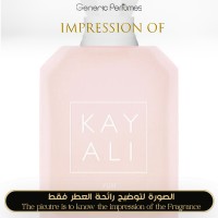 Kayali - Yum Boujee Marshmallow 81 EDP for Women Kayali - Yum Boujee Marshmallow 81 EDP for Women