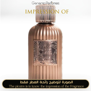 Inspired Paris Corner - Qissa Delicious for Women