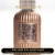 Inspired Paris Corner - Qissa Delicious for Women