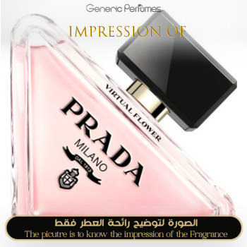 Inspired Prada - Paradoxe Virtual Flower for Women - A+
