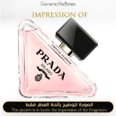 Inspired Prada - Paradoxe Virtual Flower for Women - A+ Inspired Prada - Paradoxe Virtual Flower for Women - A+