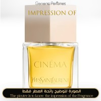 Yves Saint Laurent - Cinema 2024 for Women - A+