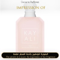 Kayali - Yum Boujee Marshmallow 81 for Women - A++ Kayali - Yum Boujee Marshmallow 81 for Women - A++