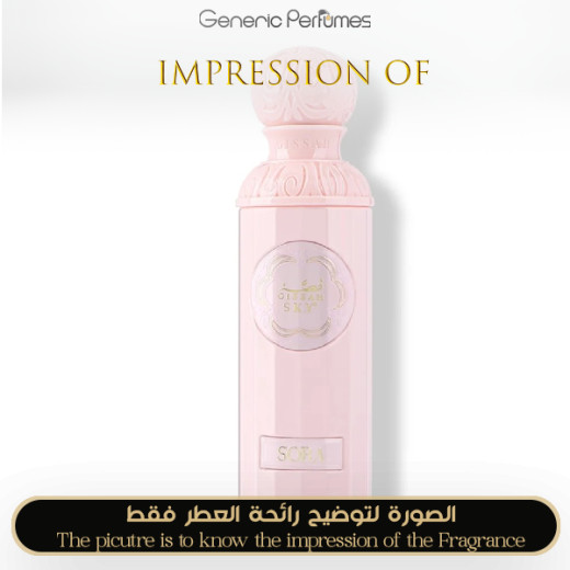 Inspired GISSAH - Sora for Women A+ Inspired GISSAH - Sora for Women A+