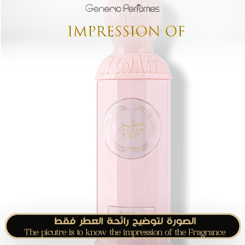 Inspired GISSAH - Sora for Women A+