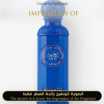 GISSAH - Horizon for Man A+