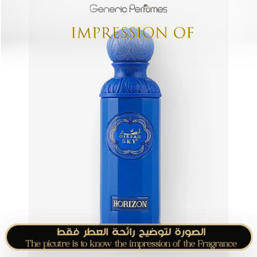 Inspired GISSAH - Horizon for Man A+ Inspired GISSAH - Horizon for Man A+
