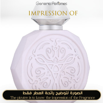 GISSAH - Ayesh Saeed for Unisex A+