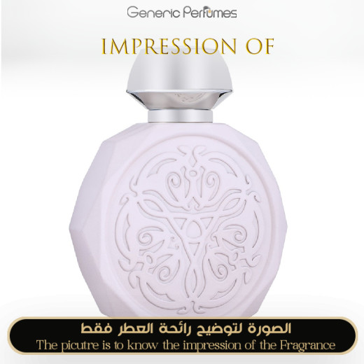 Inspired GISSAH - Ayesh Saeed for Unisex A+ Inspired GISSAH - Ayesh Saeed for Unisex A+