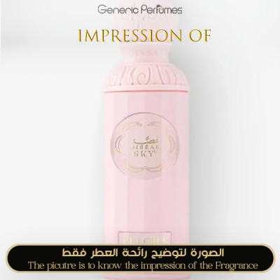 Inspired GISSAH - Ellora for Women A+