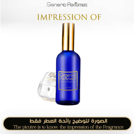 Inspired Millionairess Lucky Women Perfume Dupe