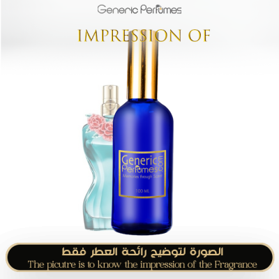 Belle Jardin Essence for Women – Inspired by La Belle Paradise Garden – A+ Perfume Oil