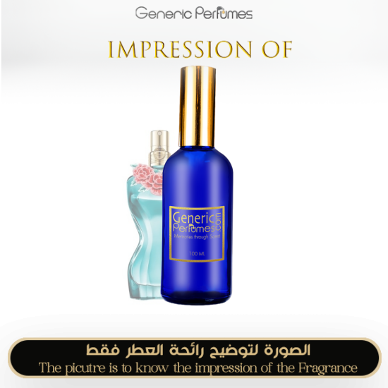 Belle Jardin Essence for Women – Inspired by La Belle Paradise Garden – A+ Perfume Oil