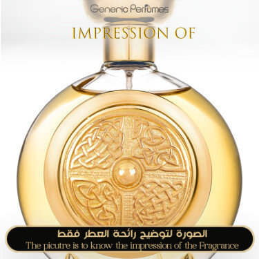 Inspired Boadicea the Victorious - Defender for Unisex - A+