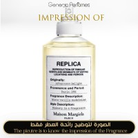 Maison Martin Margiela - Afternoon Delight for Unisex A+ Maison Martin Margiela - Afternoon Delight for Unisex A+