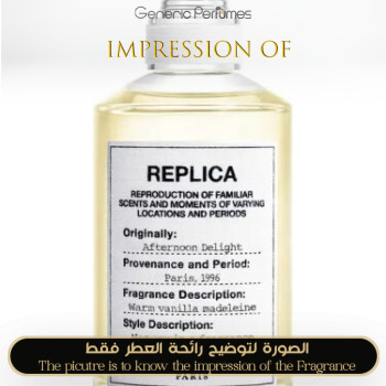 Inspired Maison Martin Margiela - Afternoon Delight for Unisex A+