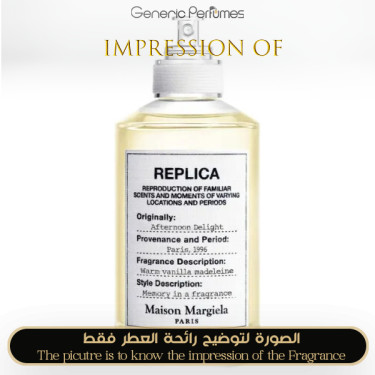 Inspired Maison Martin Margiela - Afternoon Delight for Unisex A+ Inspired Maison Martin Margiela - Afternoon Delight for Unisex A+