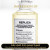 Inspired Maison Martin Margiela - Afternoon Delight for Unisex A+
