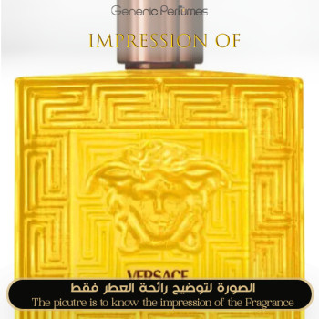 Inspired Eros Energy for Man