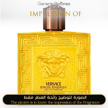 Inspired Eros Energy for Man Inspired Eros Energy for Man