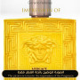 Inspired Eros Energy for Man