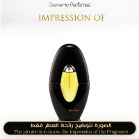 Paloma Picasso - Paloma Picasso Women Paloma Picasso - Paloma Picasso Women