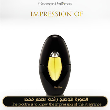 Inspired Paloma Picasso - Paloma Picasso Women