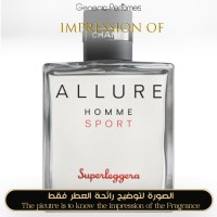 Chanel - Allure Homme Sport Superleggera for Man Chanel - Allure Homme Sport Superleggera for Man