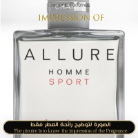 Chanel - Allure Homme Sport Superleggera for Man Chanel - Allure Homme Sport Superleggera for Man