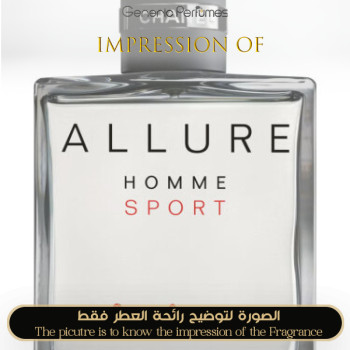 Inspired Chanel - Allure Homme Sport Superleggera for Man