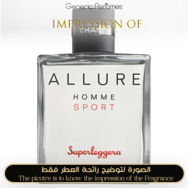 Inspired Chanel - Allure Homme Sport Superleggera for Man Inspired Chanel - Allure Homme Sport Superleggera for Man