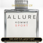 Inspired Chanel - Allure Homme Sport Superleggera for Man