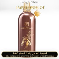 Montale - Arabians Musk for Unisex - A+ Montale - Arabians Musk for Unisex - A+
