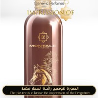 Montale - Arabians Musk for Unisex - A+ Montale - Arabians Musk for Unisex - A+