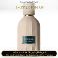 Amouage - Outlands for Unisex Amouage - Outlands for Unisex