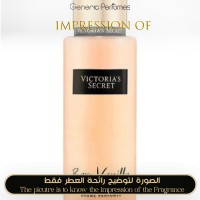 Victoria Secret - Bare Vanilla for Women Victoria Secret - Bare Vanilla for Women