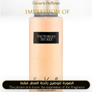 Inspired Victoria Secret - Bare Vanilla for Women