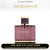 Al Majed - Prestige Ruby for Unisex A++