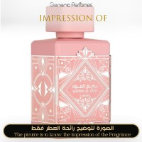 Lattafa - Noble Blush for Women A+