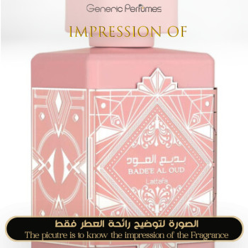 Inspired Lattafa - Noble Blush for Women A+