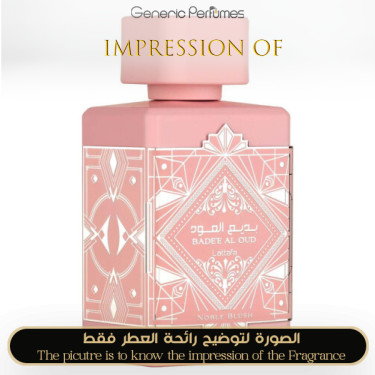 Inspired Lattafa - Noble Blush for Women A+ Inspired Lattafa - Noble Blush for Women A+