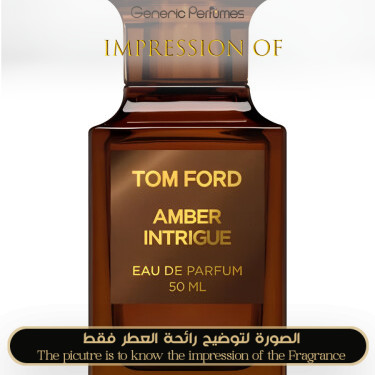 Inspired Tom Ford - Amber Intrigue for Unisex A+