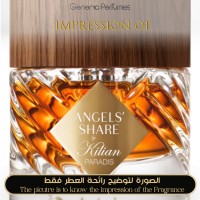 Kilian - Angels Share Paradis for Unisex A+ Kilian - Angels Share Paradis for Unisex A+
