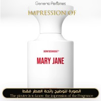 BORNTOSTANDOUT - Mary Jane for Unisex - A+ BORNTOSTANDOUT - Mary Jane for Unisex - A+