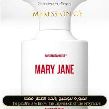 Inspired BORNTOSTANDOUT - Mary Jane for Unisex - A+