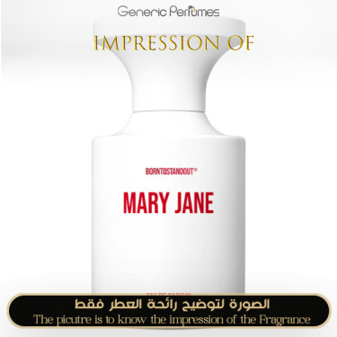 Inspired BORNTOSTANDOUT - Mary Jane for Unisex - A+ Inspired BORNTOSTANDOUT - Mary Jane for Unisex - A+