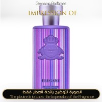 Al-Jazeera Perfumes - Elegant for Unisex  - A+