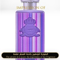 Al-Jazeera Perfumes - Elegant for Unisex  - A+ Al-Jazeera Perfumes - Elegant for Unisex  - A+